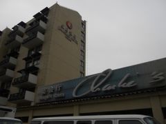 -北京建国饭店