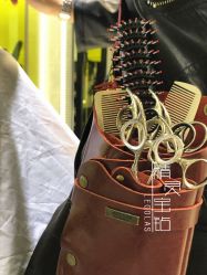 -AYO SALON