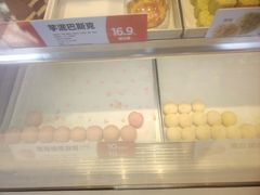 -東更道点心行(文化东路店)