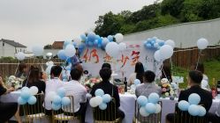 -苏派宝宝生日宴·求婚策划·气球派对布置(园区店)