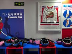-冠军冰场CHAMPION RINK(中华城店)
