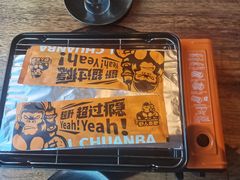 -野人部落(荷兰村店)