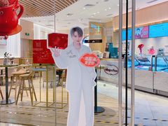 -哈根达斯(大悦城店)