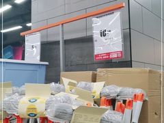 -永辉超市(凯德·天府店)