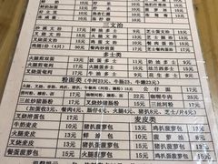 -沙溪兄茶餐厅