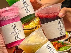 -周小明火锅(黑金冠社区店)