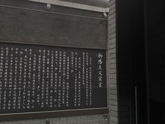 -成都许燎源现代设计艺术博物馆