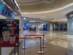 -哈根达斯(龙湖时代天街店)
