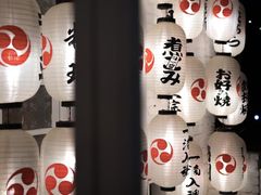 -碳稻新派料理店(五指山店)