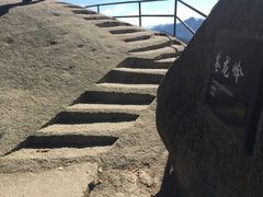 -丹东凤凰山景区