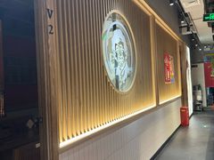 -永辉超市(百子湾店)