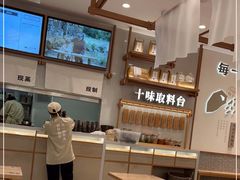 -小满手工粉(北京来福士店)