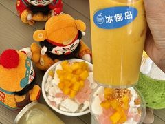 -冰椰岛椰冰(亚龙湾店)