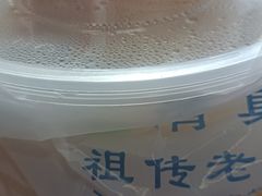 -老兰家传统烧烤炒菜泡馍(小南门店)
