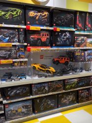 -乐高授权专卖店(中关村领展店)