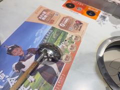 -呷哺呷哺 黄金牧场 (大港油田幸福广场店)