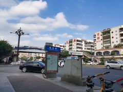 -阳光时代广场
