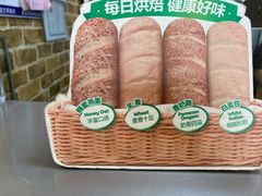 -赛百味SUBWAY(家佳源店)