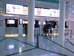 android_upload_pic-巨幕影城(光谷广场资本大厦店)