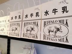 -太犇牛手作茶铺(江北虹悦城店)