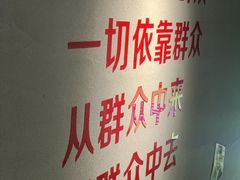 -楠火锅(广州总店)