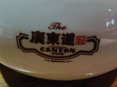 -广东道至正餐厅(区庄店)