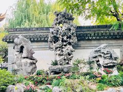 -豫园