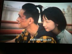 -卢米埃影城(住总万科杜比全景声激光店)