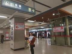 -西安北站(地铁站)