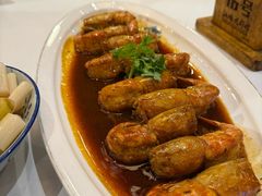 -江味龙虾馆·裸蓝龙虾(南山店)
