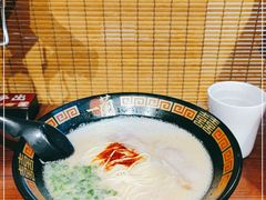 -一兰拉面(池袋店)