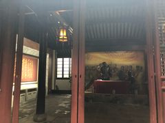 -黎里柳亚子纪念馆