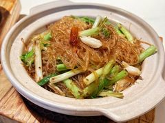 XO酱蟹肉海胆粉丝煲-利苑酒家(华熙国际店)