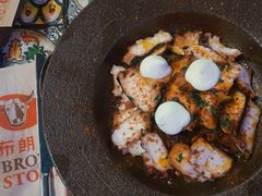 八爪鱼土豆片-BROWNSTONE布朗石西班牙餐厅(富城店)