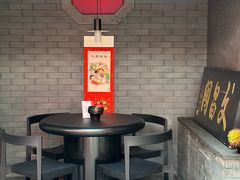 一层景观位-点绛唇(鼓楼店)