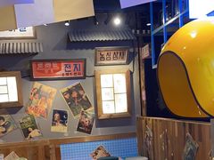 -奎梨(宿迁泗阳银河时代广场店)