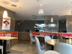 -叁拾壹克饺子·东北菜(国贸店)