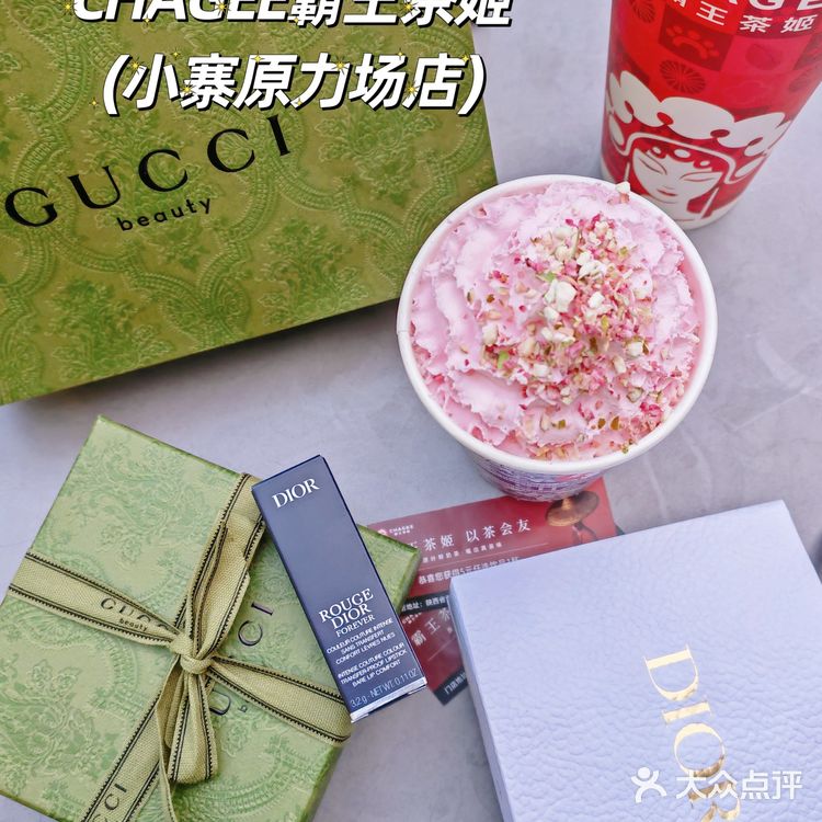 国风奶茶天花板：霸王茶姬西安站💐💐💐