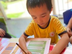 -金点蒙氏国际教育(悠然校区)