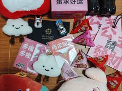 -开元商城(钟楼店)