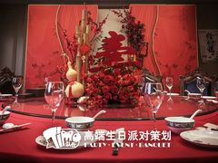 -Timo队长·高端生日派对策划机构(静安寺店)