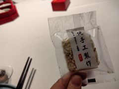 冻米糖-炉忆家宴(红谷滩和昌里店)