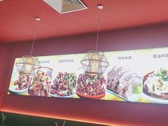 -好想牛·鲜切自助牛肉火锅(七堡花园城店)
