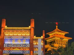 -解放阁