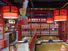 -祥源胡同·涮牛羊肉火锅(花桥店)