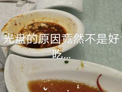 -亢龙太子酒轩·花园店
