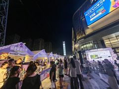 -龙湖南京江北天街