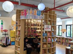 -新华书店(解放路店)