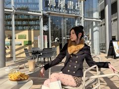 -茑屋书店(天目里店)