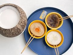 -椰爺爺·椰子冻砵仔糕